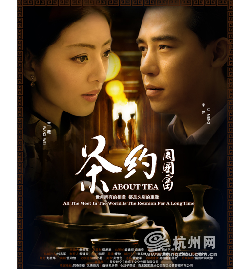 双士学位证是什么